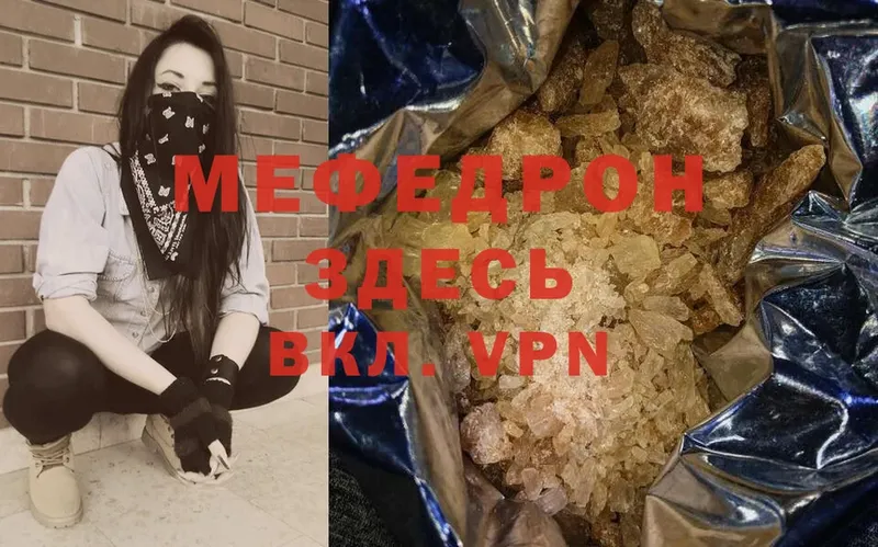  COCAIN Морозовск